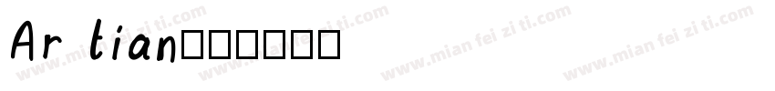 Ar tian字体转换